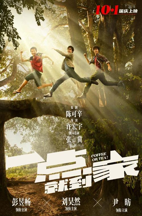 做假布鲁内尔大学文凭毕业证